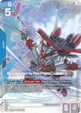 Gundam Astray Red Frame Custom (EX) (EB01-001_p1)