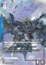 Narrative Gundam A-Packs (EX) (EB01-003_p1)