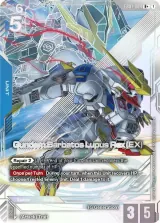 Gundam Barbatos Lupus Rex (EX) (EB01-004_p1)