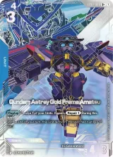 Gundam Astray Gold Frame Amatsu (EB01-006_p1)