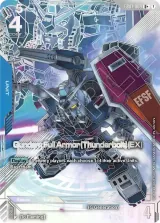 Gundam Full Armor (Thunderbolt) (EX) (EB01-009_p1)