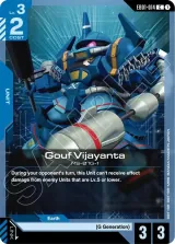 Gouf Vijayanta (EB01-014)