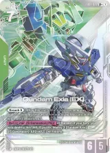 Gundam Exia (EX) (EB01-022_p1)