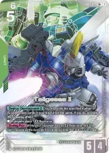 Tallgeese II (EB01-025_p1)