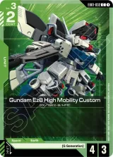 Gundam Ez8 High Mobility Custom (EB01-032)