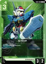 G-Self (EB01-038)