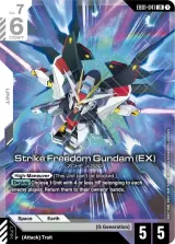 Strike Freedom Gundam (EX) (EB01-041)