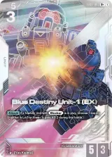 Blue Destiny Unit-1 (EX) (EB01-043_p1)