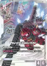 Psycho Zaku (EX) (EB01-045_p1)