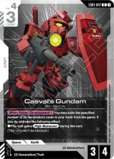 Casval's Gundam (EB01-047)