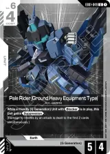 Pale Rider (Ground Heavy Equipment Type) (EB01-049)