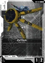 Ze'Gok (EB01-051)