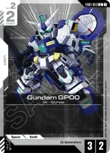 Gundam GP00 (EB01-053)