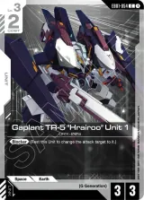 Gaplant TR-5 "Hrairoo" Unit 1 (EB01-054)