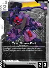Dom Gross Beil (EB01-055)