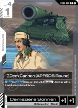 30cm Cannon (APFSDS Round) (EB01-084)