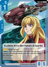 Kudelia Aina Bernstein & Isaribi (EB01-085)