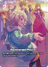 Awakened Power  (Premium Accessory Set - Mobile Suit Gundam: Iron-Blooded Orphans) (GD02-110_p3)