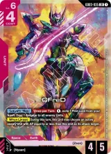 GFreD (GD03-035)