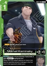 Mikhail Kaminsky (GD03-090)