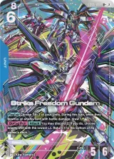 Strike Freedom Gundam variant (GD05-002_p1)