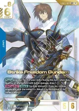 Strike Freedom Gundam variant (GD05-002_p2)