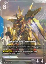 Akatsuki (Oowashi) variant (GD05-004_p1)