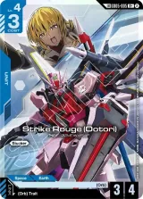 Strike Rouge (Ootori) (Link Rare) variant (GD05-005_p1)