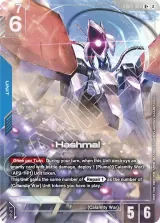 Hashmal variant (GD05-006_p1)
