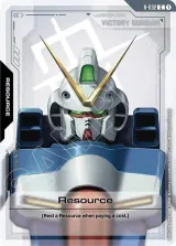 Resource (R-032)
