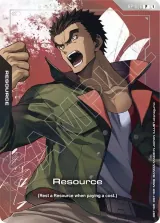 Resource (Premium Accessory Set - Mobile Suit Gundam: Iron-Blooded Orphans) (RP-036)
