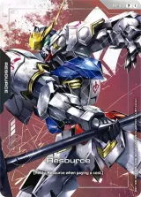 Resource (Premium Accessory Set - Mobile Suit Gundam: Iron-Blooded Orphans) (RP-038)