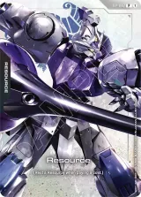 Resource (Premium Accessory Set - Mobile Suit Gundam: Iron-Blooded Orphans) (RP-042)