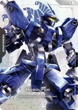 Resource (Premium Accessory Set - Mobile Suit Gundam: Iron-Blooded Orphans) (RP-043)