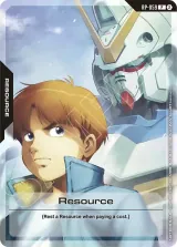 Resource (1st Anniversary Resource Pack) (RP-059)