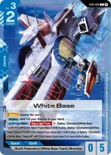 White Base (ST01-015_p1)