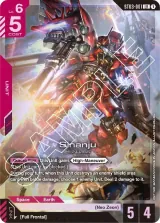 Sinanju (ST03-001)