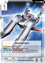 Archangel (ST04-015)