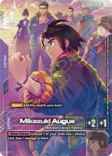 Mikazuki Augus (Premium Accessory Set Mobile Suit Gundam: Iron-Blooded Orphans) (ST05-010_p4)