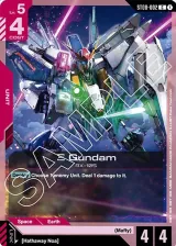 Xi Gundam (ST08-002)
