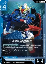 Zeta Gundam (ST10-002)