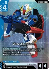 Zeta Gundam (ST10-002_p1)