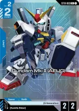 Gundam Mk-II (AEUG) (ST10-003_p1)