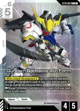 Gundam Barbatos 4th Form (ST10-007_p1)