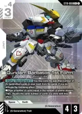 Gundam Barbatos 1st Form (ST10-008_p1)