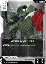 Graze Duel Type (ST10-009)