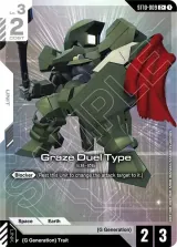 Graze Duel Type (ST10-009_p1)