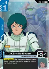 Kamille Bidan (ST10-011_p1)